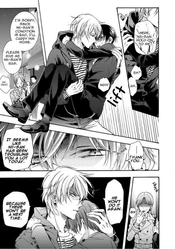 3-Pun-Instant-No-Chinmoku-Ichinashi-Kimi-Eng page 25