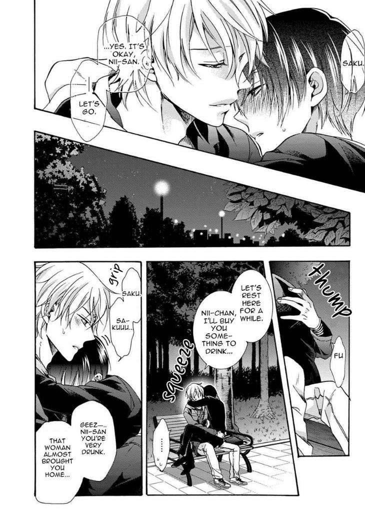 3-Pun-Instant-No-Chinmoku-Ichinashi-Kimi-Eng page 26