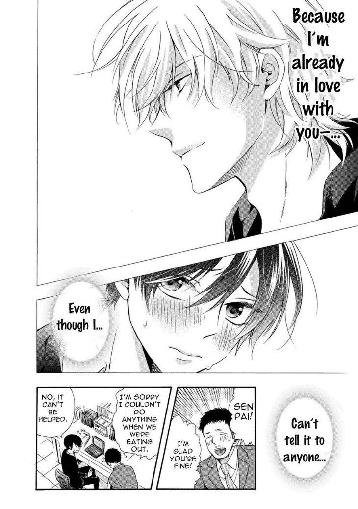 3-Pun-Instant-No-Chinmoku-Ichinashi-Kimi-Eng page 32