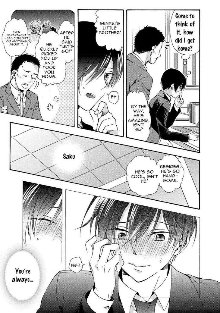 3-Pun-Instant-No-Chinmoku-Ichinashi-Kimi-Eng page 33