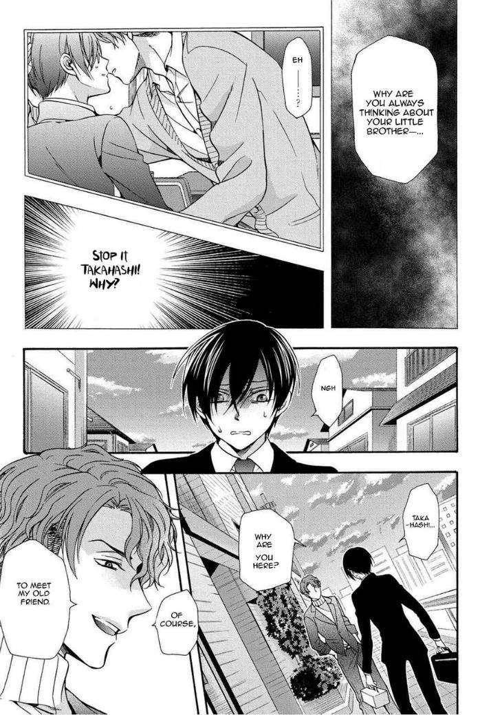 3-Pun-Instant-No-Chinmoku-Ichinashi-Kimi-Eng page 3