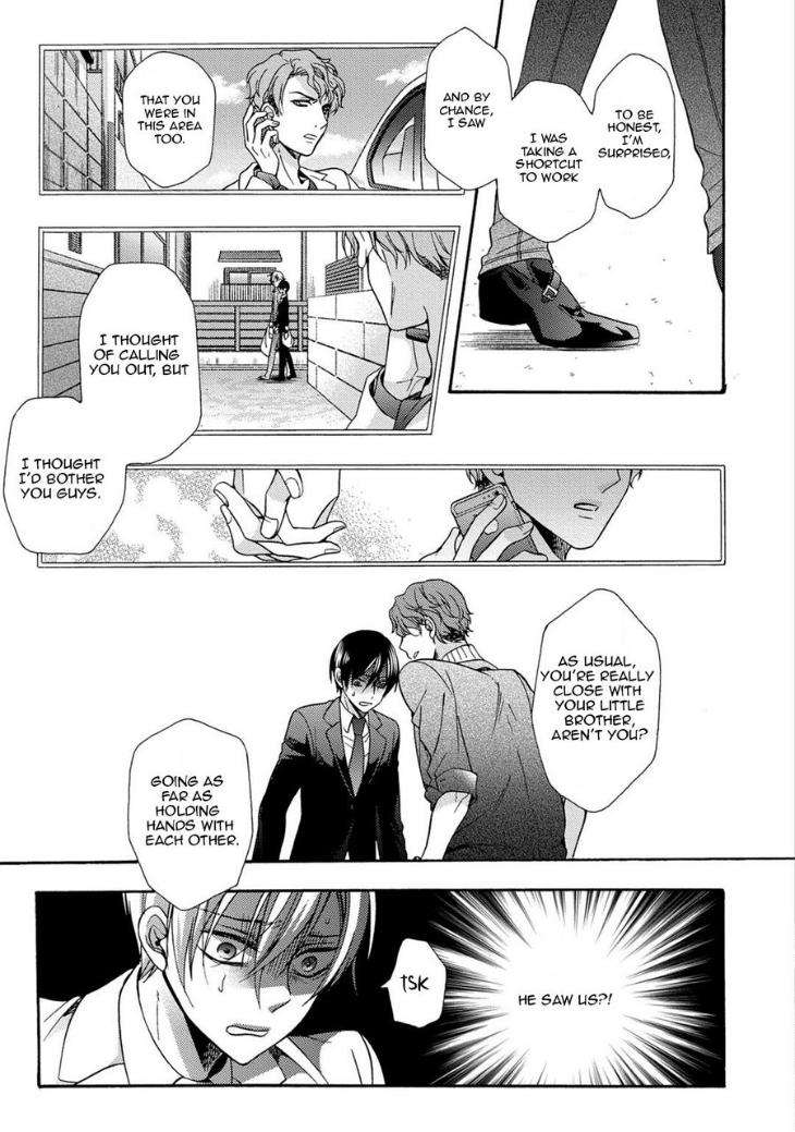 3-Pun-Instant-No-Chinmoku-Ichinashi-Kimi-Eng page 5