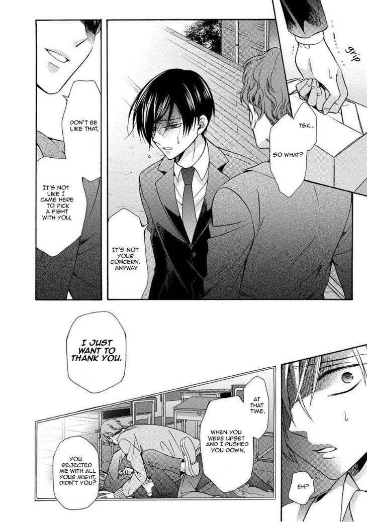 3-Pun-Instant-No-Chinmoku-Ichinashi-Kimi-Eng page 6