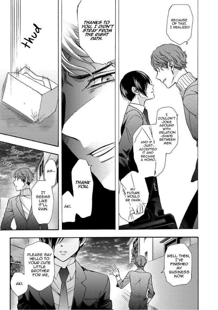 3-Pun-Instant-No-Chinmoku-Ichinashi-Kimi-Eng page 7