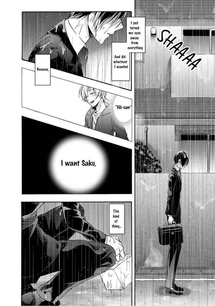 3-Pun-Instant-No-Chinmoku-Ichinashi-Kimi-Eng page 10