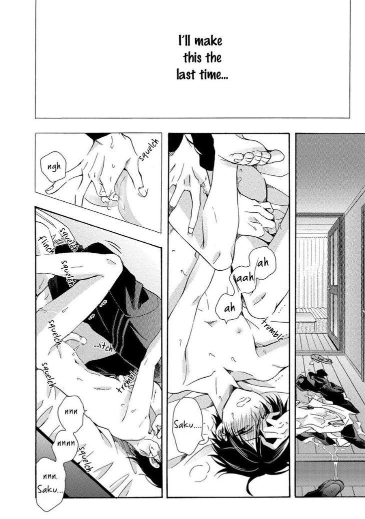 3-Pun-Instant-No-Chinmoku-Ichinashi-Kimi-Eng page 14