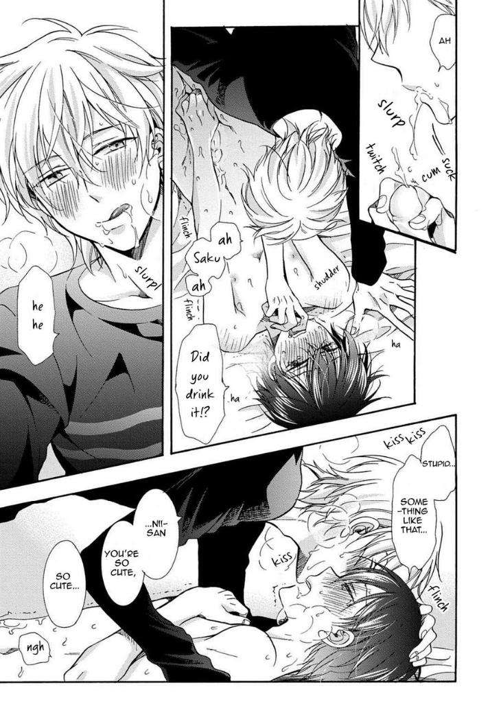 3-Pun-Instant-No-Chinmoku-Ichinashi-Kimi-Eng page 17