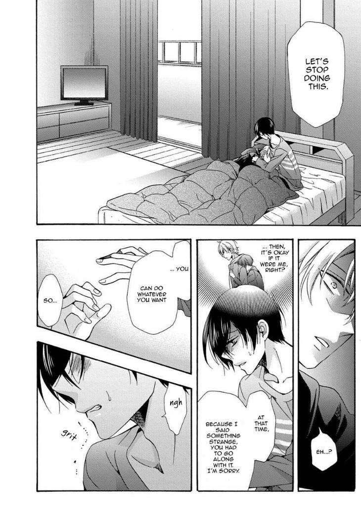 3-Pun-Instant-No-Chinmoku-Ichinashi-Kimi-Eng page 24