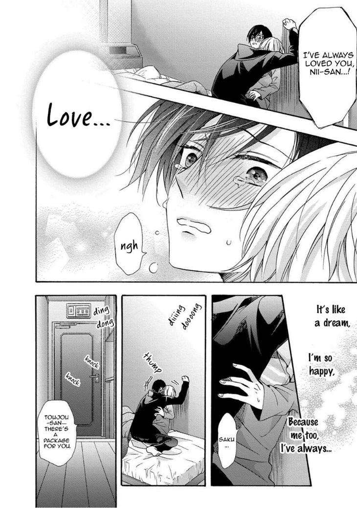 3-Pun-Instant-No-Chinmoku-Ichinashi-Kimi-Eng page 28