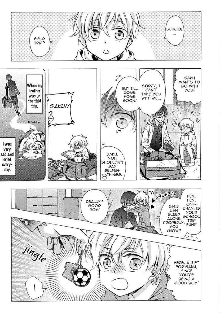 3-Pun-Instant-No-Chinmoku-Ichinashi-Kimi-Eng page 3