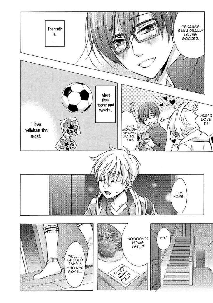 3-Pun-Instant-No-Chinmoku-Ichinashi-Kimi-Eng page 4