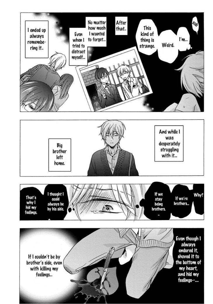 3-Pun-Instant-No-Chinmoku-Ichinashi-Kimi-Eng page 8