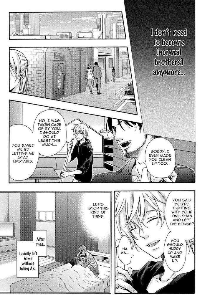 3-Pun-Instant-No-Chinmoku-Ichinashi-Kimi-Eng page 9