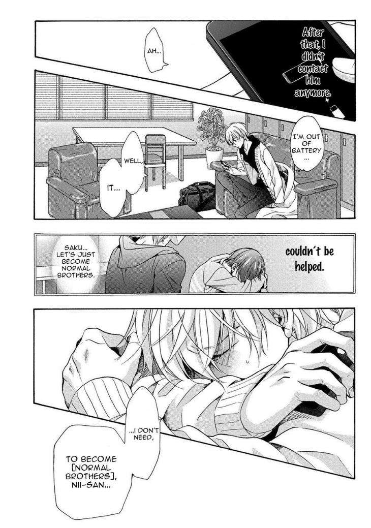 3-Pun-Instant-No-Chinmoku-Ichinashi-Kimi-Eng page 10