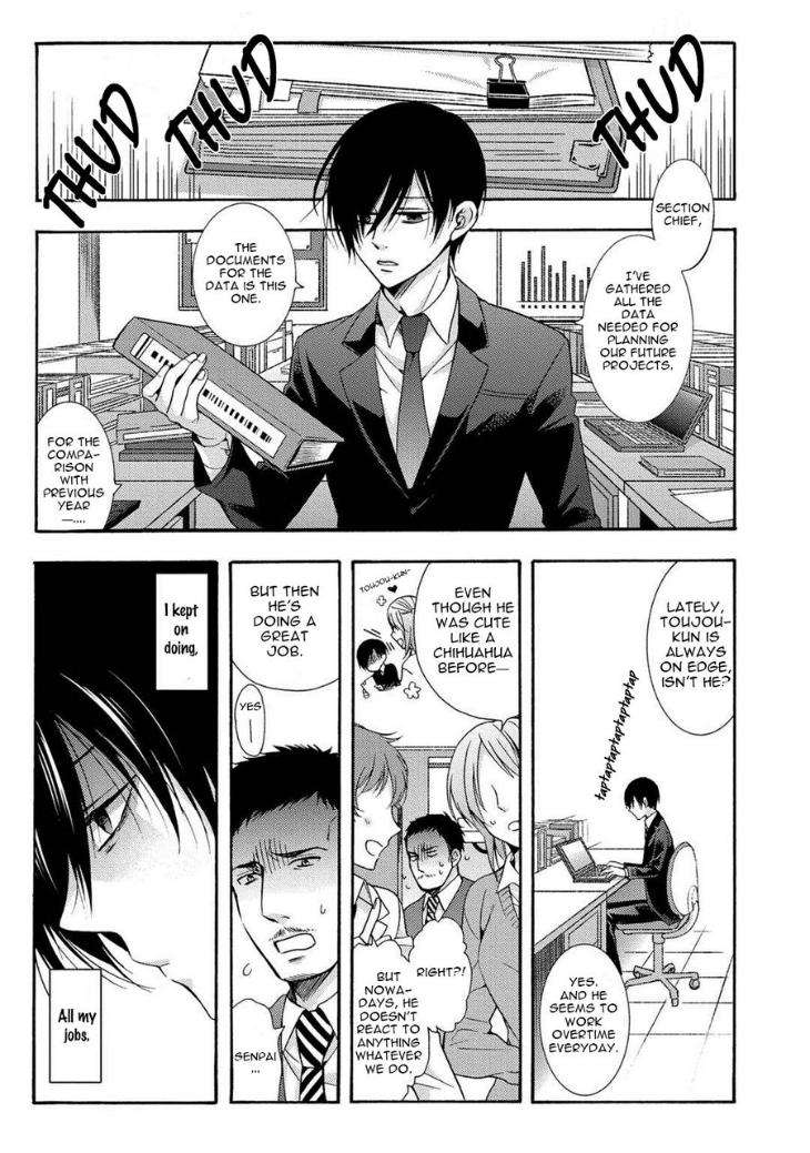 3-Pun-Instant-No-Chinmoku-Ichinashi-Kimi-Eng page 11