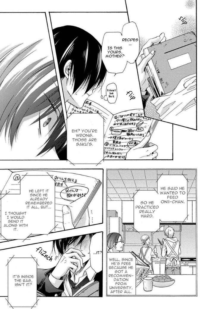 3-Pun-Instant-No-Chinmoku-Ichinashi-Kimi-Eng page 19