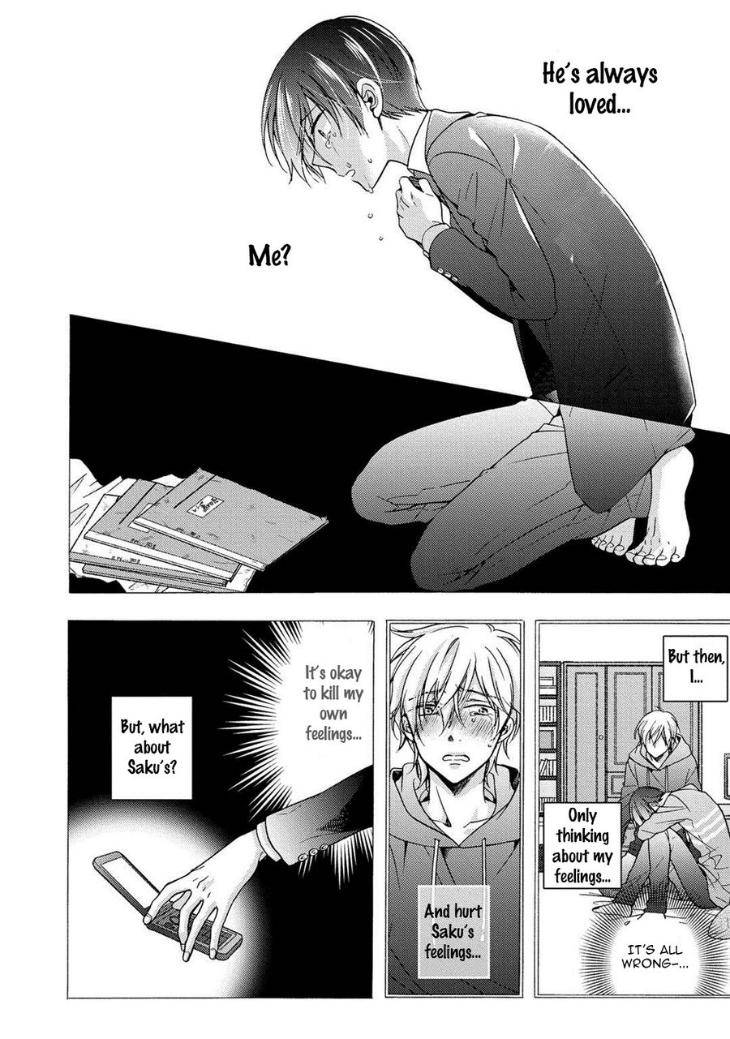 3-Pun-Instant-No-Chinmoku-Ichinashi-Kimi-Eng page 22