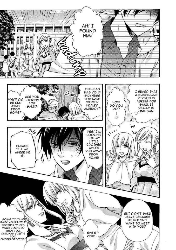 3-Pun-Instant-No-Chinmoku-Ichinashi-Kimi-Eng page 25