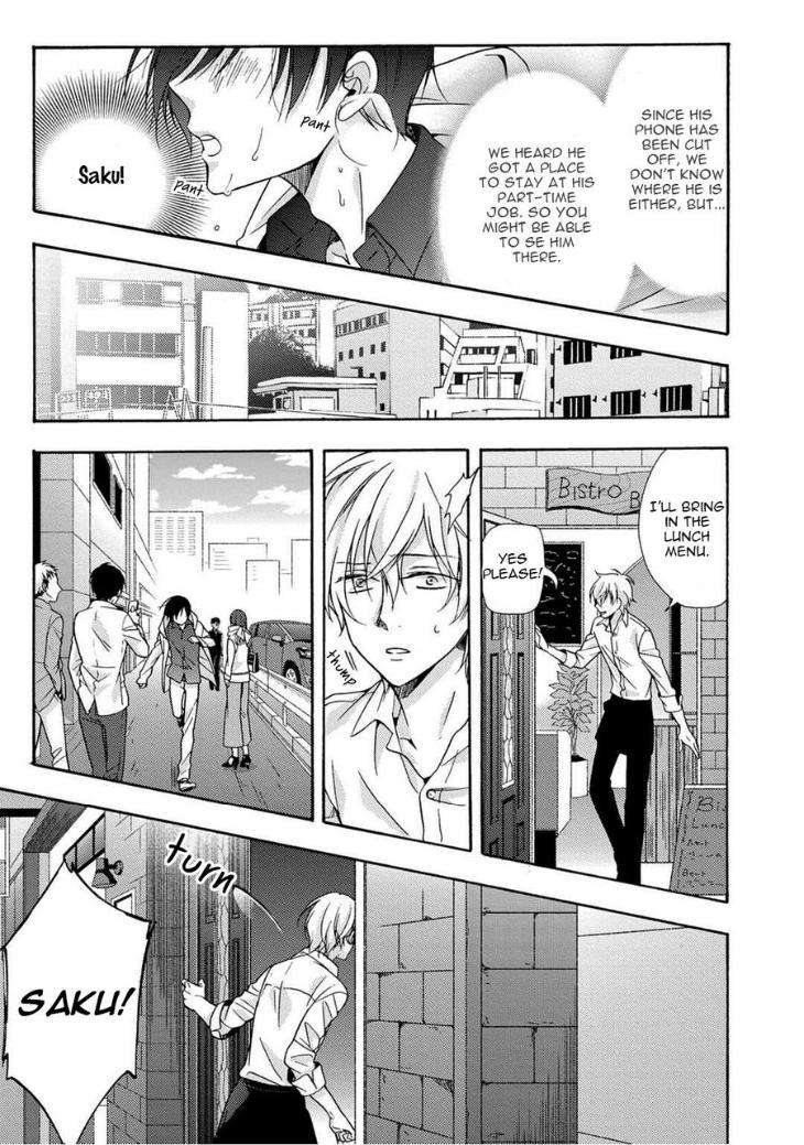 3-Pun-Instant-No-Chinmoku-Ichinashi-Kimi-Eng page 27