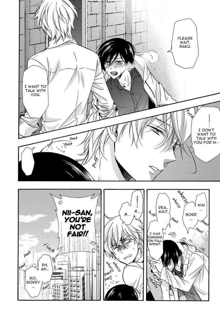 3-Pun-Instant-No-Chinmoku-Ichinashi-Kimi-Eng page 28