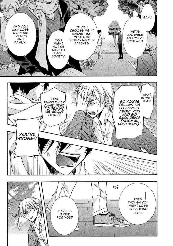 3-Pun-Instant-No-Chinmoku-Ichinashi-Kimi-Eng page 31
