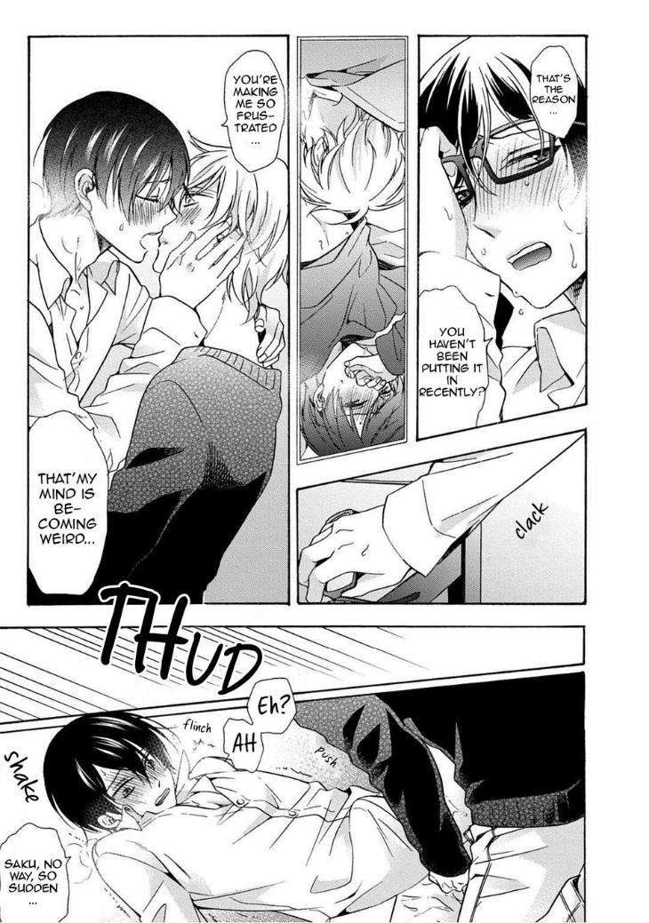3-Pun-Instant-No-Chinmoku-Ichinashi-Kimi-Eng page 5