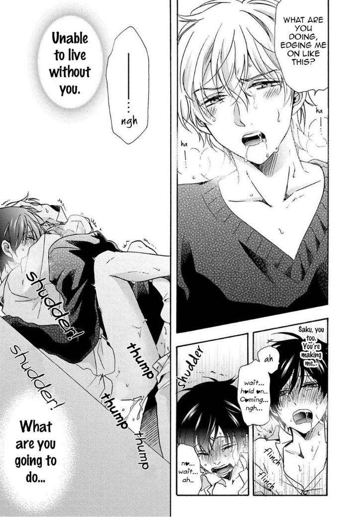 3-Pun-Instant-No-Chinmoku-Ichinashi-Kimi-Eng page 7