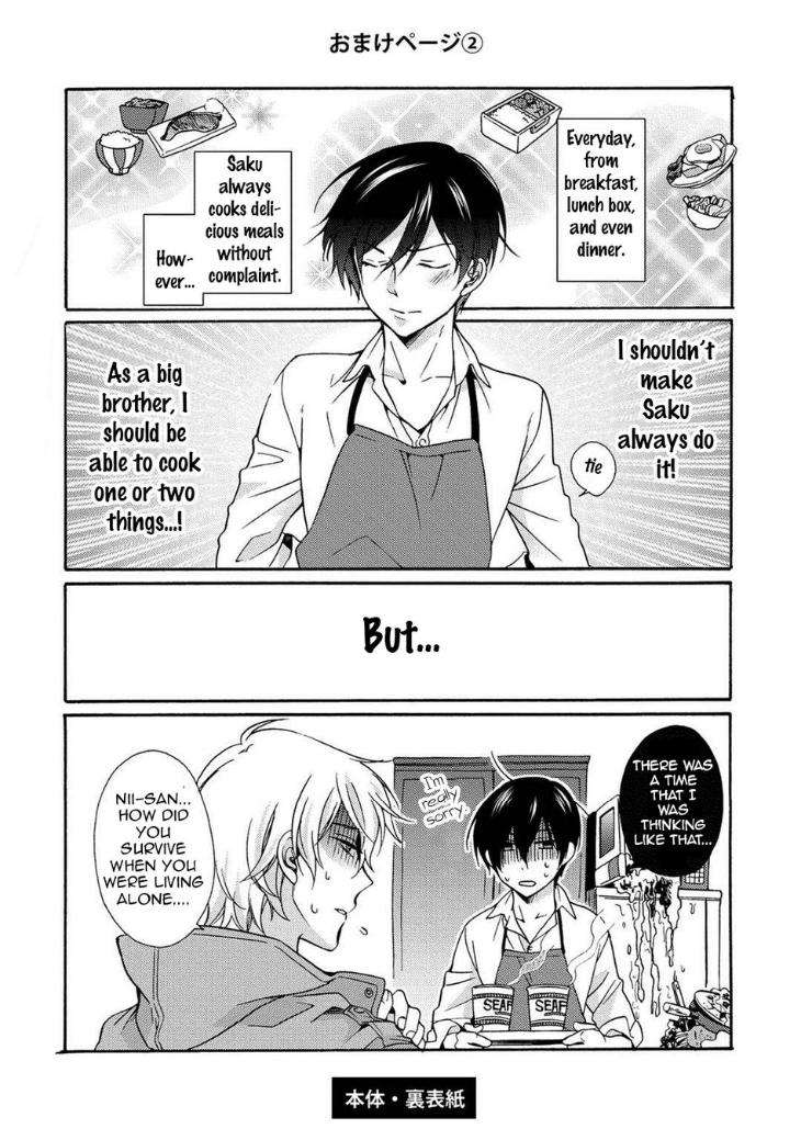 3-Pun-Instant-No-Chinmoku-Ichinashi-Kimi-Eng page 11