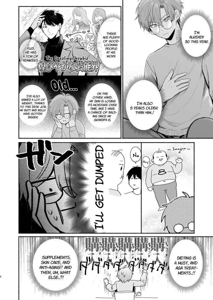 30-Y-O-Virgins-Naughty-Plan-Bonus-By-Omae-Ga-Warui-Amemiya-Koame-Eng page 5