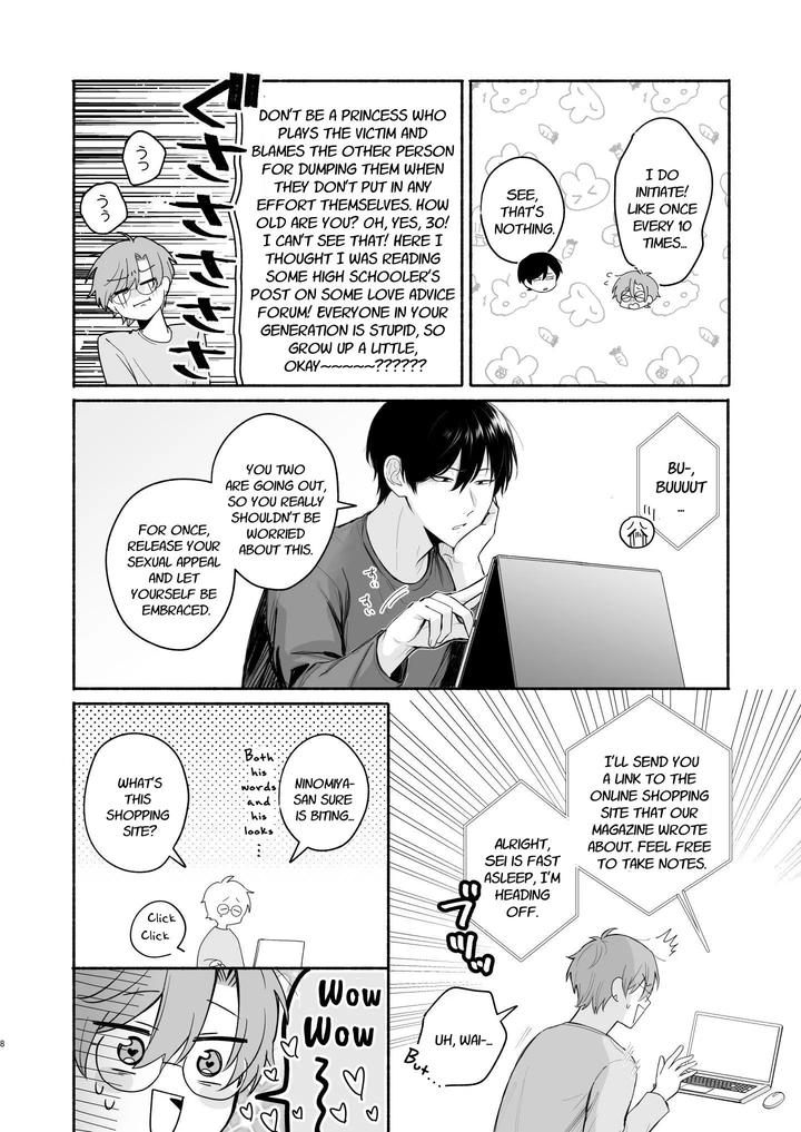 30-Y-O-Virgins-Naughty-Plan-Bonus-By-Omae-Ga-Warui-Amemiya-Koame-Eng page 7