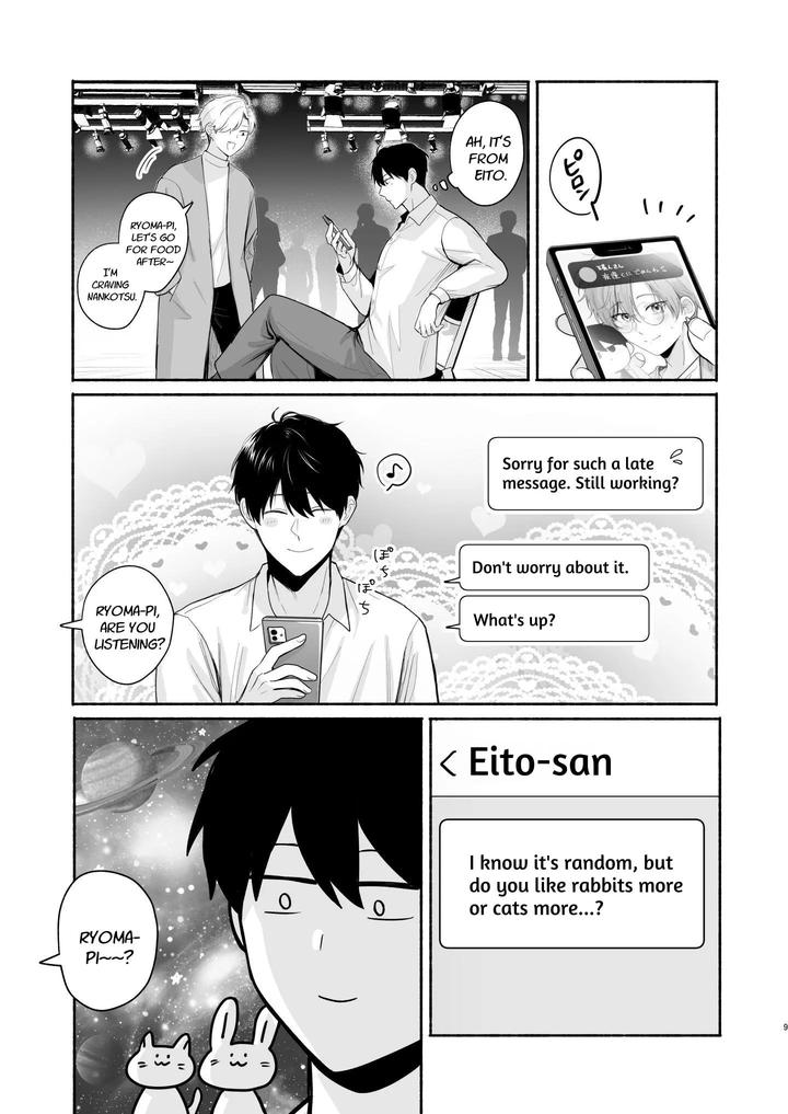 30-Y-O-Virgins-Naughty-Plan-Bonus-By-Omae-Ga-Warui-Amemiya-Koame-Eng page 8