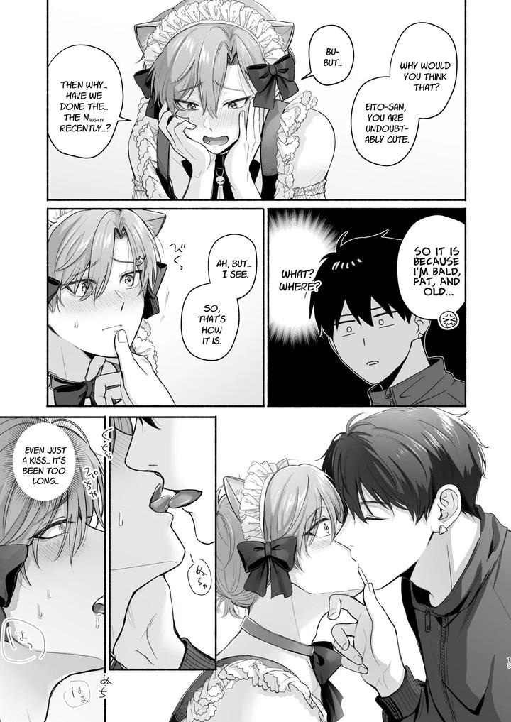 30-Y-O-Virgins-Naughty-Plan-Bonus-By-Omae-Ga-Warui-Amemiya-Koame-Eng page 12