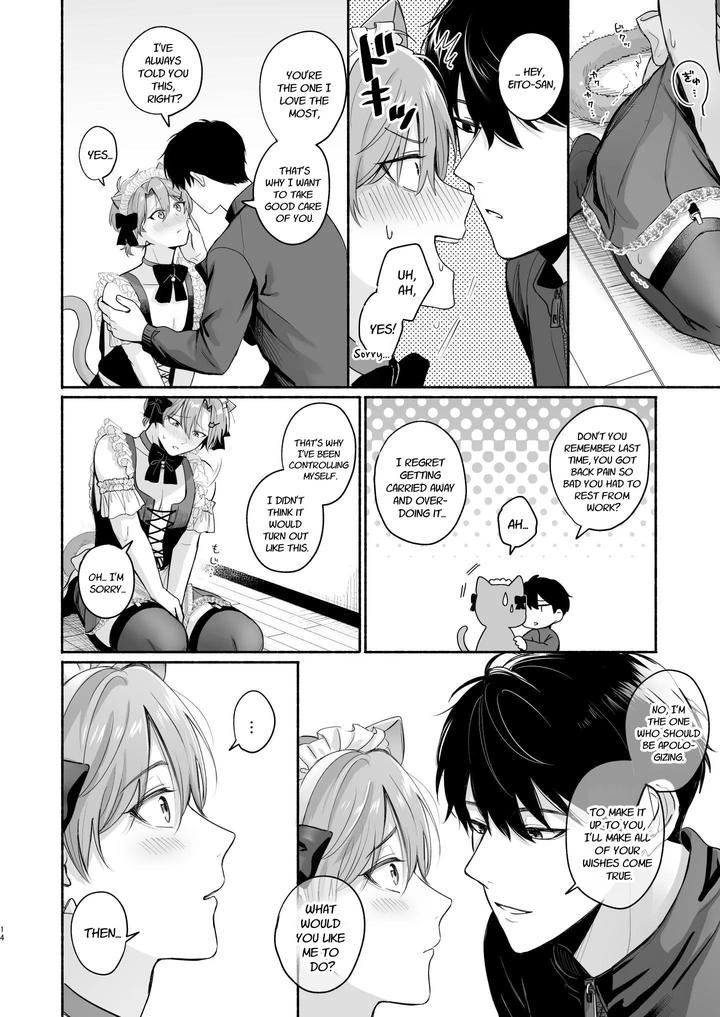 30-Y-O-Virgins-Naughty-Plan-Bonus-By-Omae-Ga-Warui-Amemiya-Koame-Eng page 13