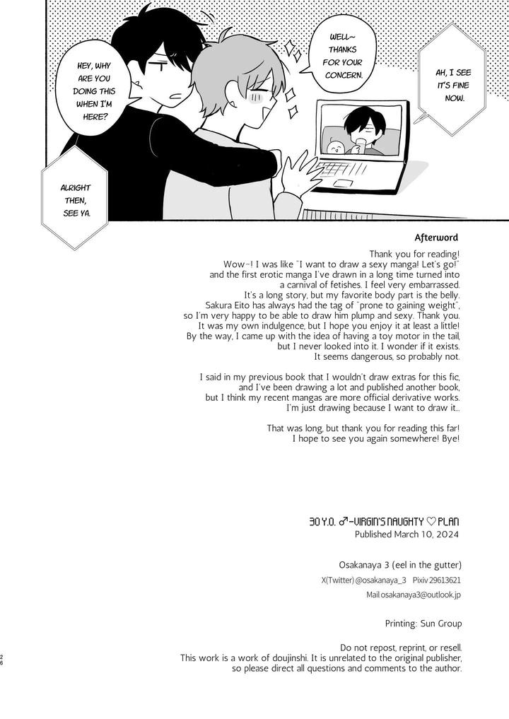 30-Y-O-Virgins-Naughty-Plan-Bonus-By-Omae-Ga-Warui-Amemiya-Koame-Eng page 25