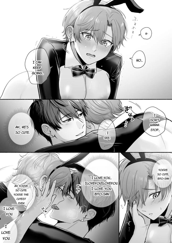 30-Y-O-Virgins-Naughty-Plan-Bonus-By-Omae-Ga-Warui-Amemiya-Koame-Eng page 36