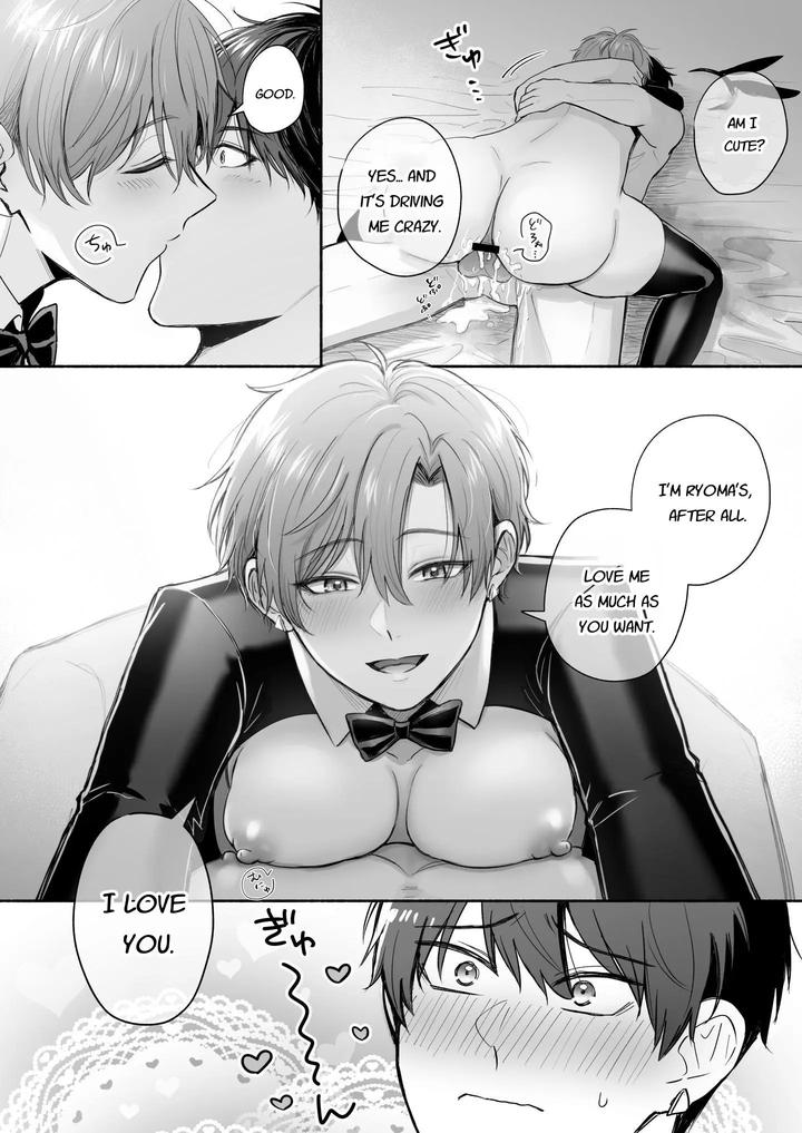 30-Y-O-Virgins-Naughty-Plan-Bonus-By-Omae-Ga-Warui-Amemiya-Koame-Eng page 38