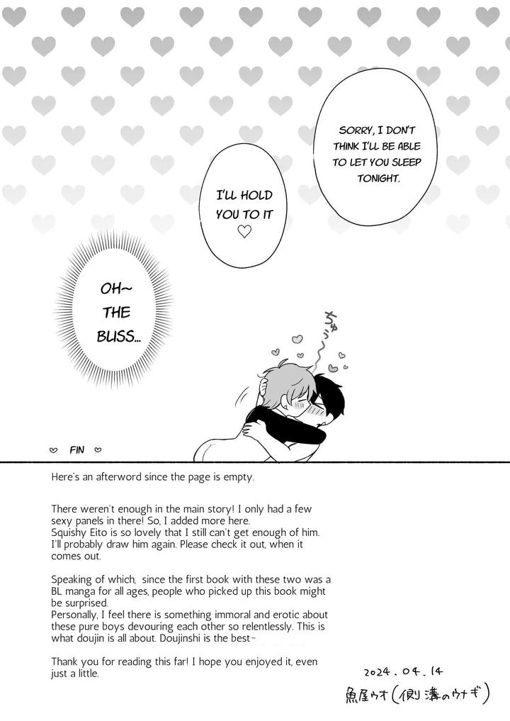 30-Y-O-Virgins-Naughty-Plan-Bonus-By-Omae-Ga-Warui-Amemiya-Koame-Eng page 39