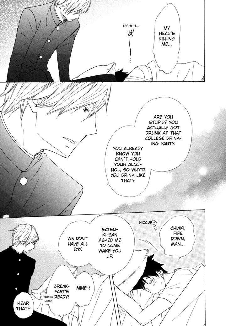 37-Degrees-C-Spirits-Murakami-Sachi-Eng page 12