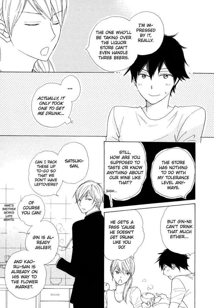 37-Degrees-C-Spirits-Murakami-Sachi-Eng page 14