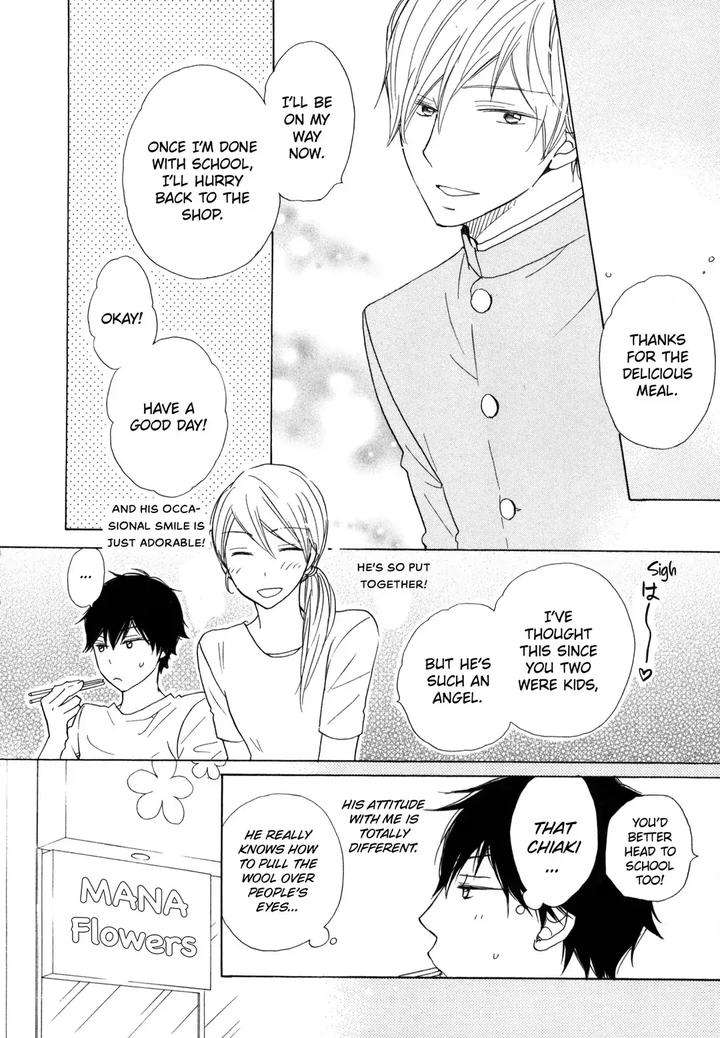 37-Degrees-C-Spirits-Murakami-Sachi-Eng page 15