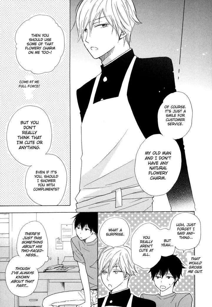 37-Degrees-C-Spirits-Murakami-Sachi-Eng page 18