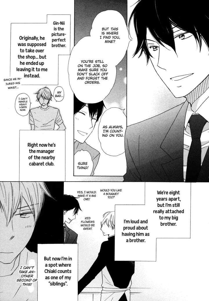 37-Degrees-C-Spirits-Murakami-Sachi-Eng page 20
