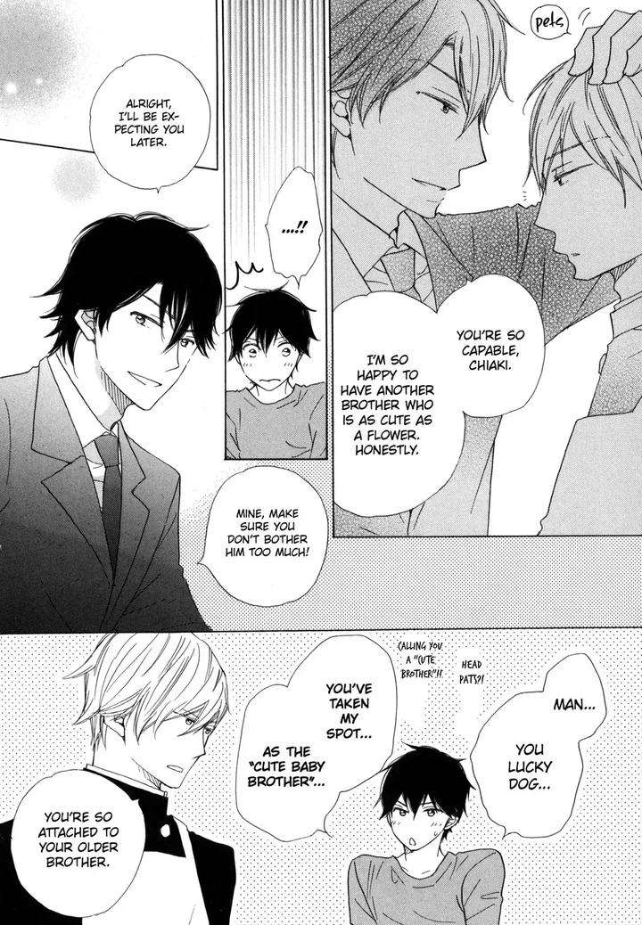 37-Degrees-C-Spirits-Murakami-Sachi-Eng page 21