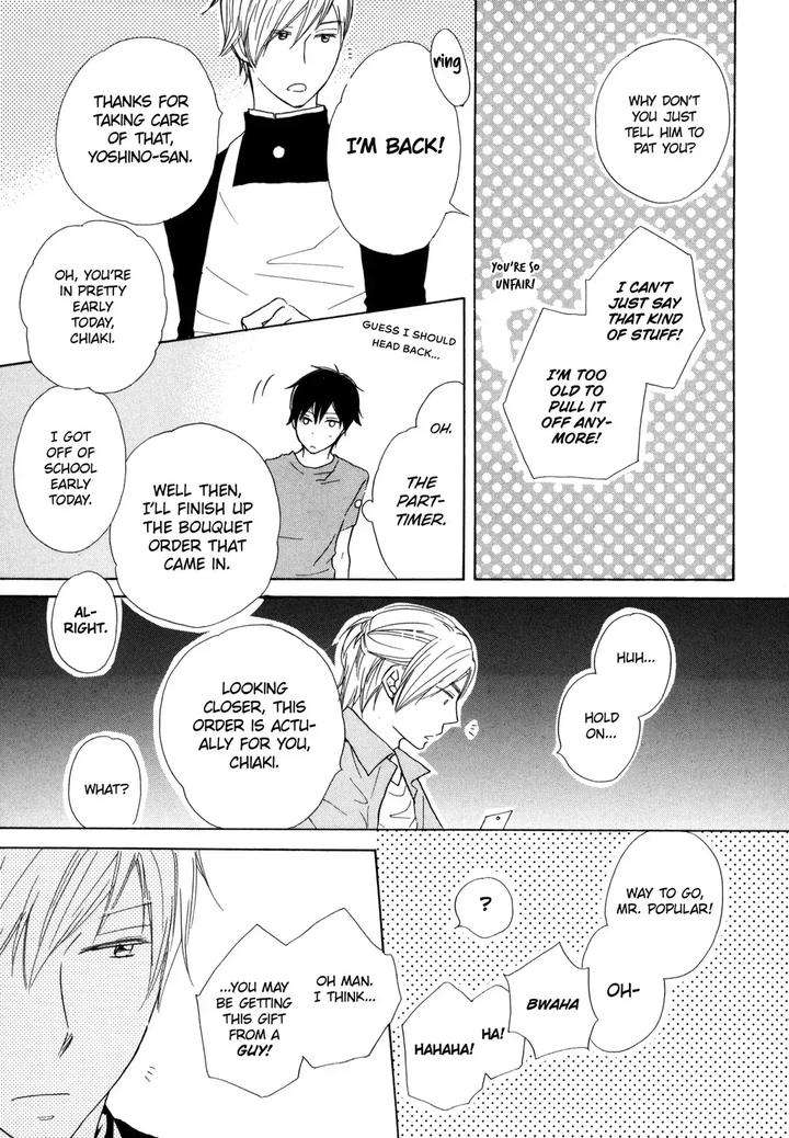 37-Degrees-C-Spirits-Murakami-Sachi-Eng page 22