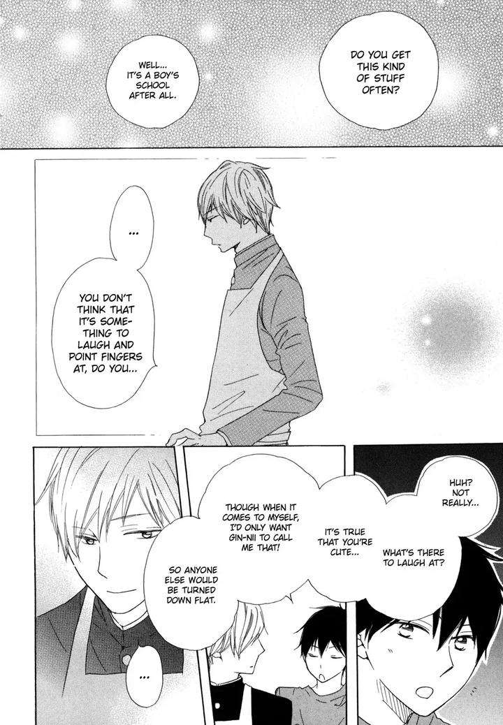 37-Degrees-C-Spirits-Murakami-Sachi-Eng page 25