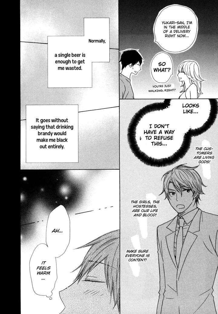 37-Degrees-C-Spirits-Murakami-Sachi-Eng page 29