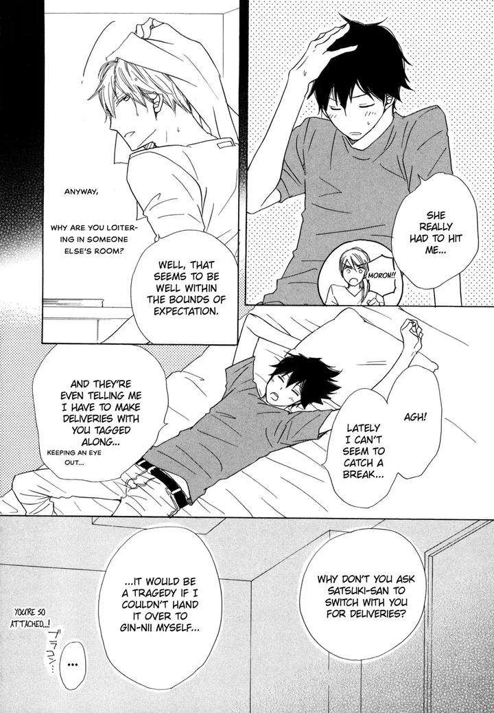 37-Degrees-C-Spirits-Murakami-Sachi-Eng page 35
