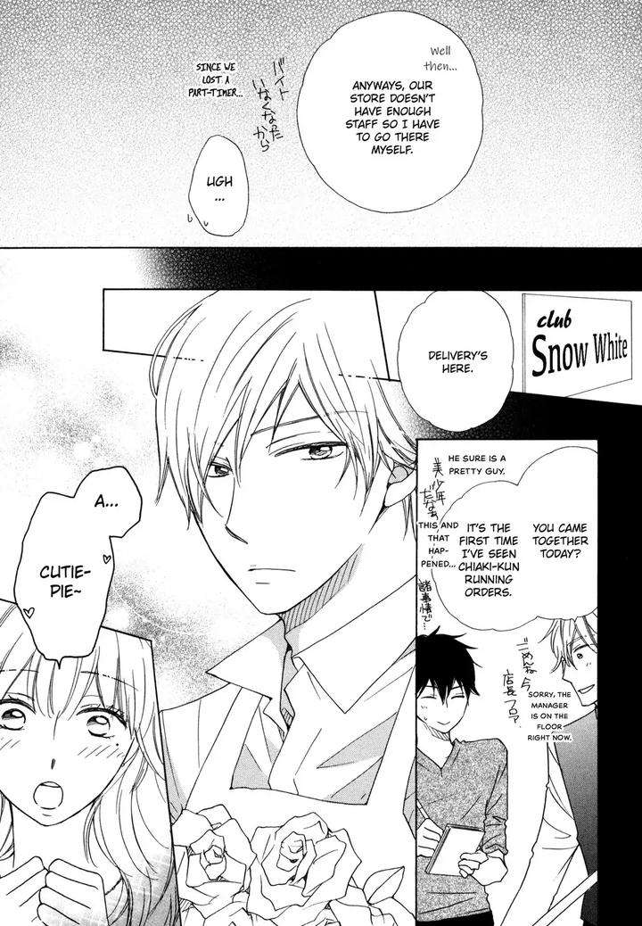 37-Degrees-C-Spirits-Murakami-Sachi-Eng page 36