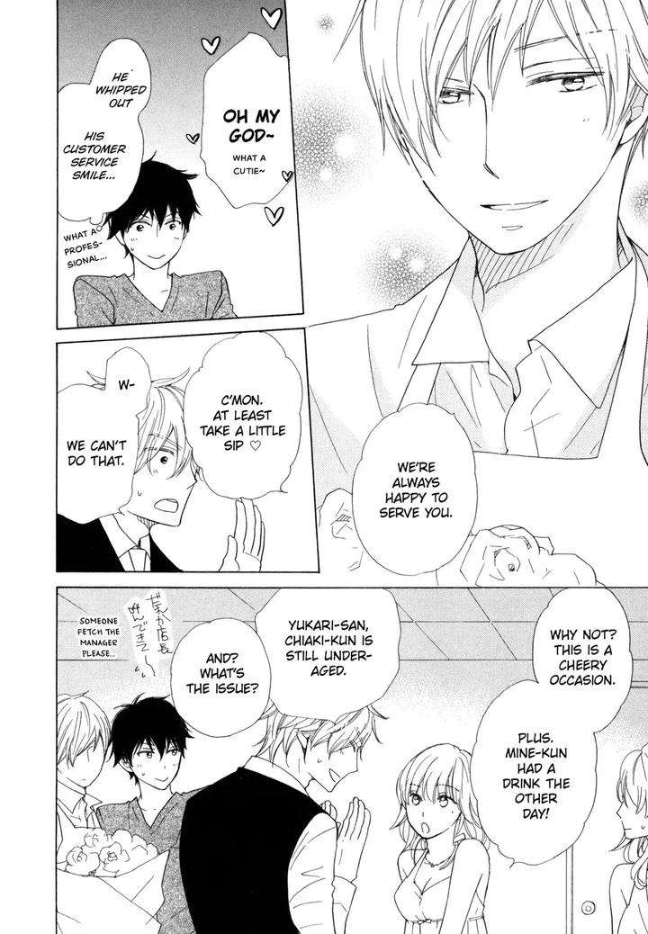 37-Degrees-C-Spirits-Murakami-Sachi-Eng page 37