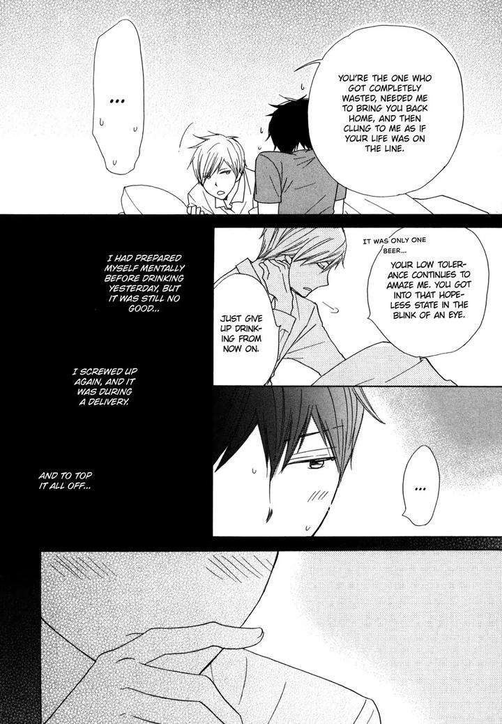 37-Degrees-C-Spirits-Murakami-Sachi-Eng page 4